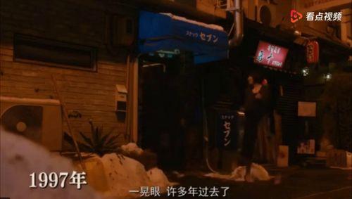 日在线在线观看影片,热门影片在线观看推荐