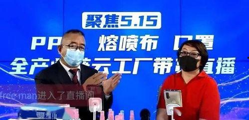 工业品网红,揭秘工业品网红的崛起之路