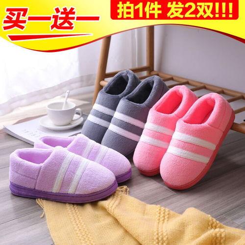 网红亲子毛毛拖鞋图片,网红亲子穿搭新潮流