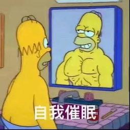 迪士尼吃瓜图片表情包,趣味横生演绎欢乐时光