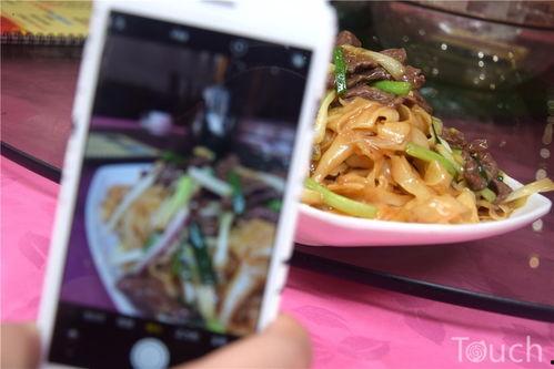 炭步网红,揭秘网络红人的崛起之路