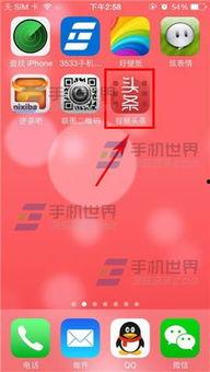 头条里怎样添加搞笑视频,头条教你如何轻松添加搞笑视频，笑出腹肌！