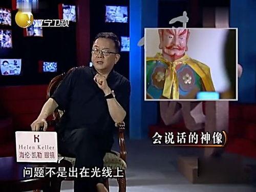 明星会动,跟随镜头捕捉明星会动瞬间