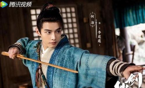 爆料李逍遥的是谁啊视频,谁是爆料李逍遥之人？视频揭露惊人真相