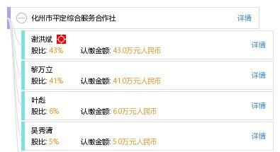 广东化州平定今日头条,今日头条聚焦地方发展新动态