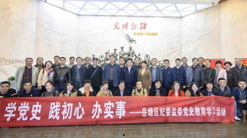 临沂岳塘区新闻头条,聚焦区域发展新动态，共绘美好未来蓝图