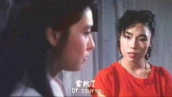 南洋降头电影在线观看