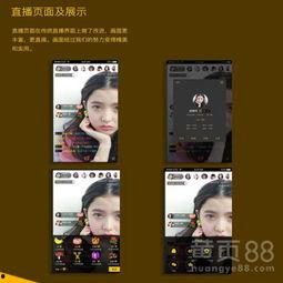 圈内爆料吃瓜直播回放,吃瓜直播回放背后的精彩瞬间