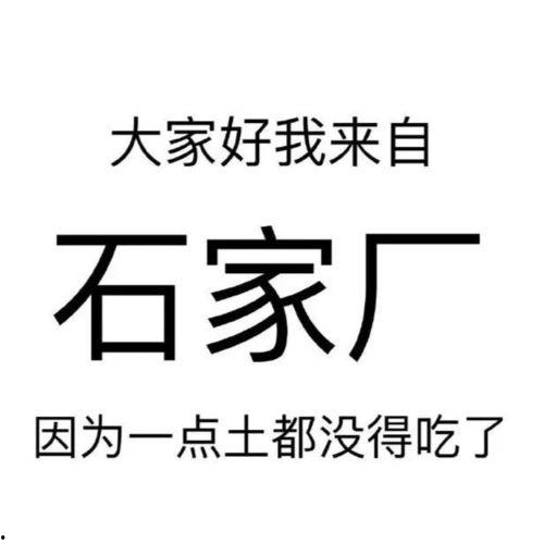 吃土瓜的文案,一场味蕾的奇妙之旅