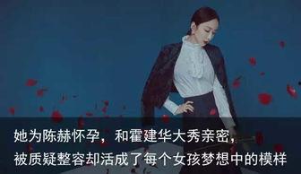 明星圈里熬夜小达人