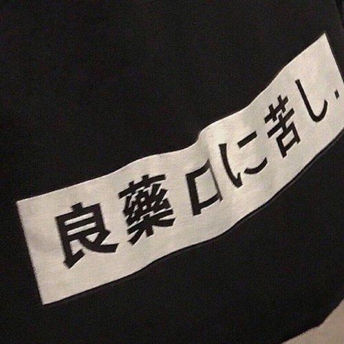 头条黑白系背景图,探索头条背景图的深邃内涵