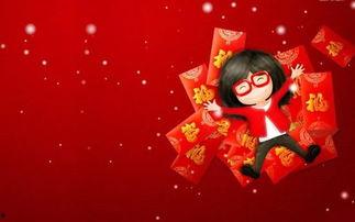 今日头条如何压岁钱,压岁钱背后的数字秘密与科技应用”