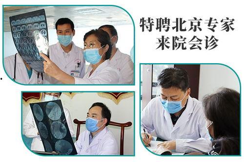 河北医生爆料新闻事件,医疗乱象背后真相揭露