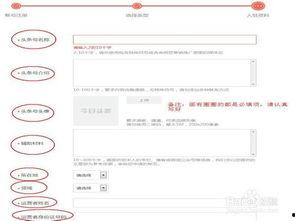 如何快速分享头条的文章,让你的精彩瞬间触手可及