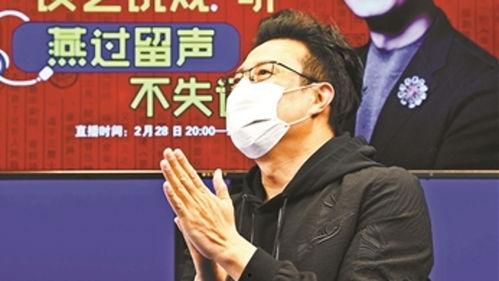 刘阳雄头条新闻,揭秘背后故事与影响