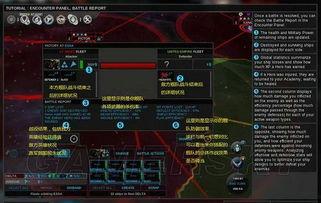 无尽空刃最新爆料视频,揭秘神秘力量与未知冒险