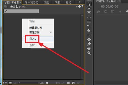 发头条需要剪辑视频吗,头条内容如何通过剪辑提升吸引力